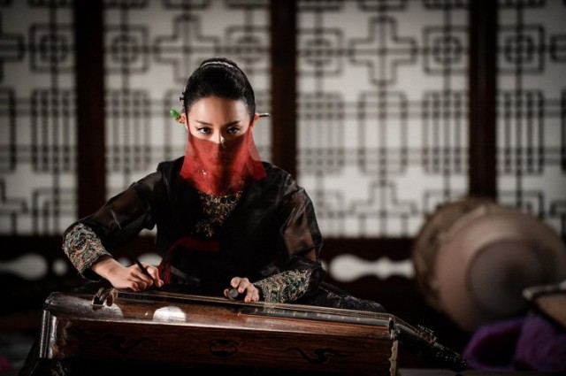 Lost Flower: Eo Woo-dong Fotoğrafı