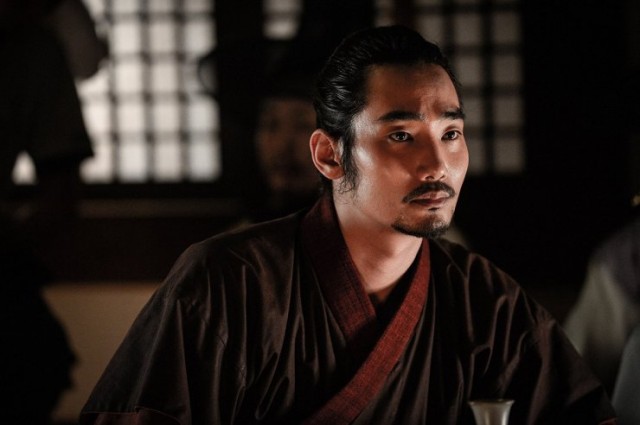 Lost Flower: Eo Woo-dong Fotoğrafı