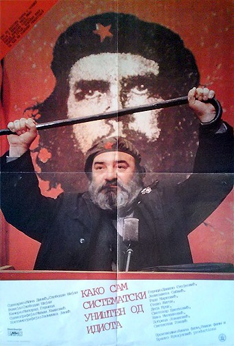 Nasıl Aptallar Tarafından sistematik bir biçimde mahvedildim (1983) afişi