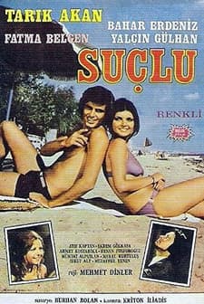 Suçlu (1972) afişi