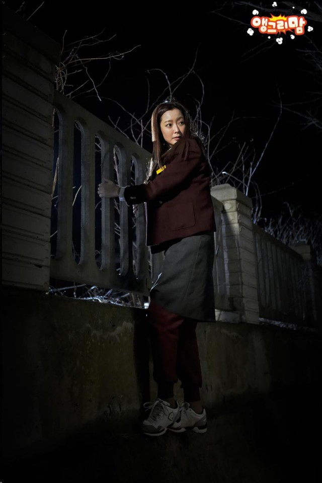 Angry Mom Fotoğrafı