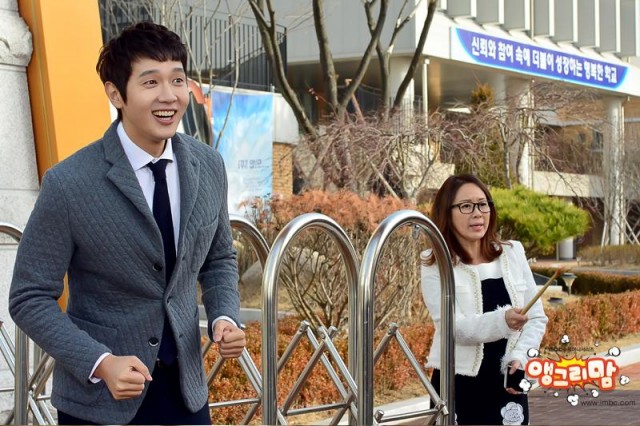 Angry Mom Fotoğrafı