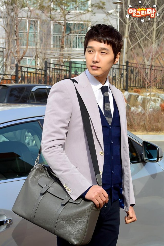 Angry Mom fotoğrafı