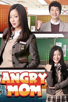 Angry Mom (2015) afişi