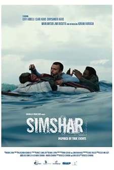 Simshar (2014) afişi
