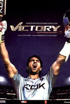 Victory (2009) afişi