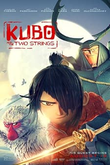 Kubo ve Sihirli Telleri (2016) afişi