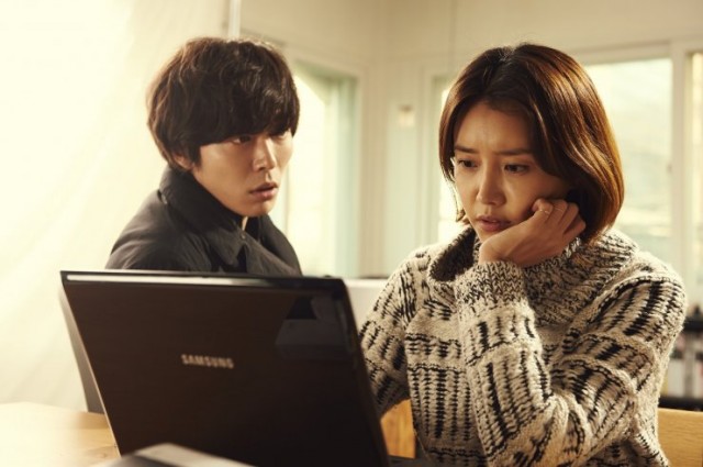 Two Rooms, Two Nights Fotoğrafı