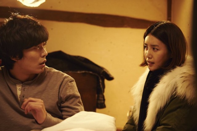 Two Rooms, Two Nights Fotoğrafı