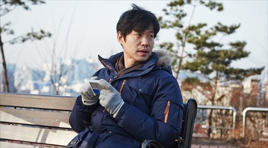 A Matter of Interpretation Fotoğrafı