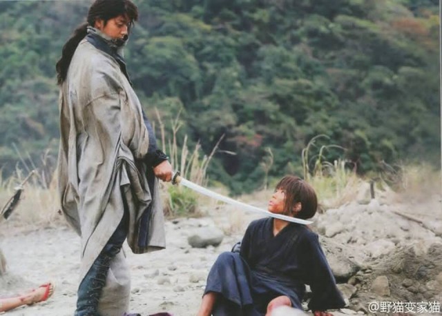 Rurouni Kenshin 3: The Legend Ends Fotoğrafı