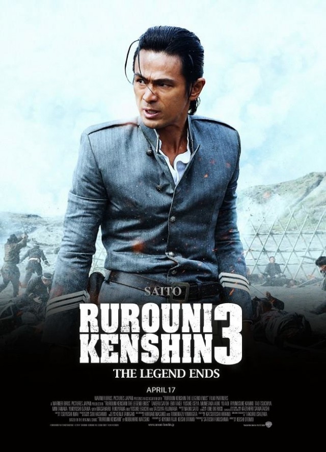 Rurouni Kenshin 3: The Legend Ends Fotoğrafı