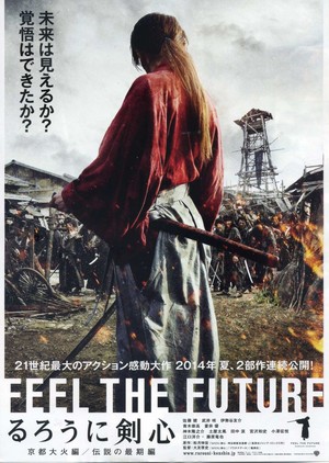 Rurouni Kenshin 3: The Legend Ends Fotoğrafı