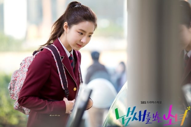 Sensory Couple fotoğrafı