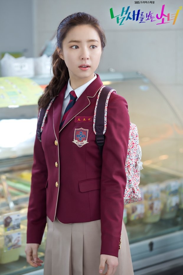 Sensory Couple fotoğrafı