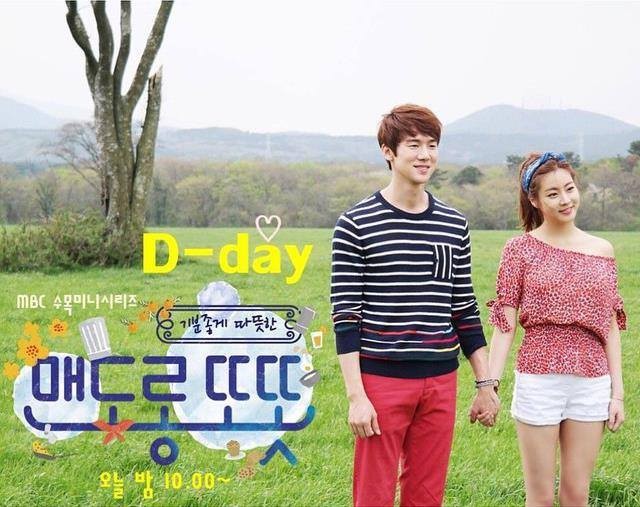 Warm and Cozy Fotoğrafı