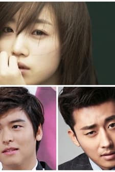 My Boss, The Beginning (2017) afişi