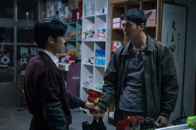 Fatal Intuition Fotoğrafı