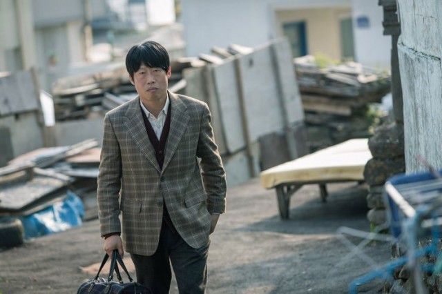 Fatal Intuition Fotoğrafı