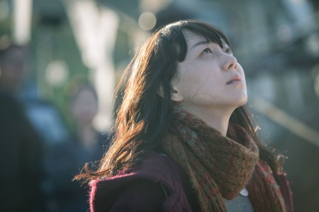 Fatal Intuition fotoğrafı