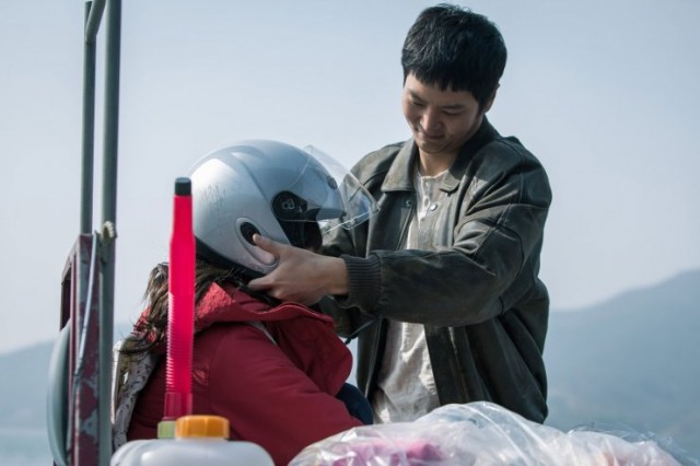 Fatal Intuition Fotoğrafı