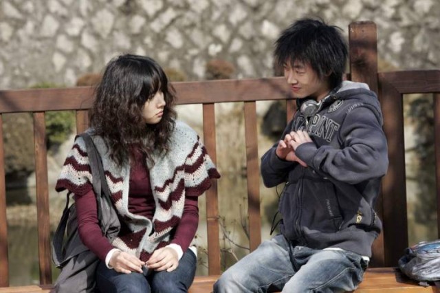 Happy Together Fotoğrafı