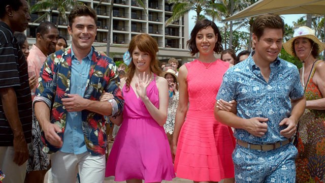 Mike ve Dave: Ah Bir Sevgili Yapsak Fotoğrafı