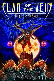 Clan of the Vein (2016) afişi