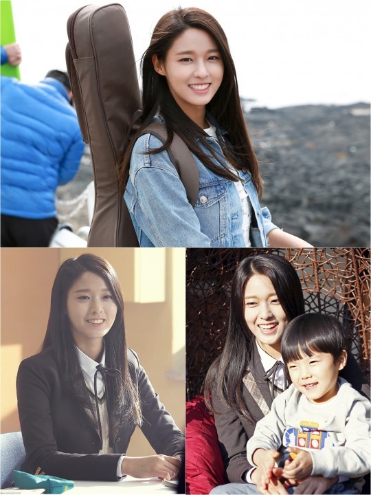 Orange Marmalade Fotoğrafı