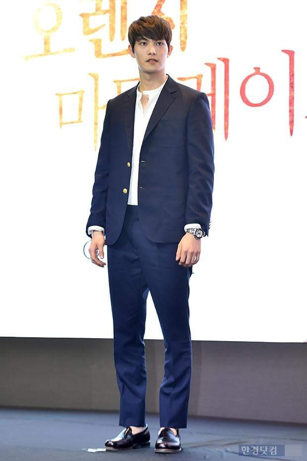 Orange Marmalade Fotoğrafı