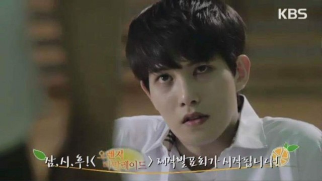 Orange Marmalade Fotoğrafı