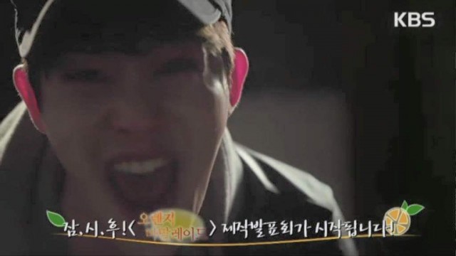 Orange Marmalade Fotoğrafı