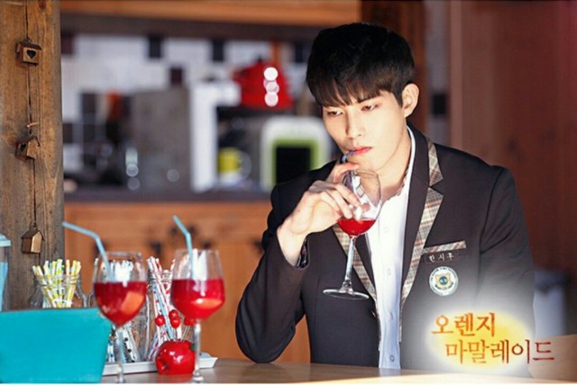 Orange Marmalade Fotoğrafı