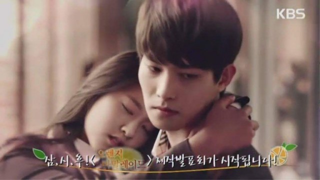 Orange Marmalade Fotoğrafı