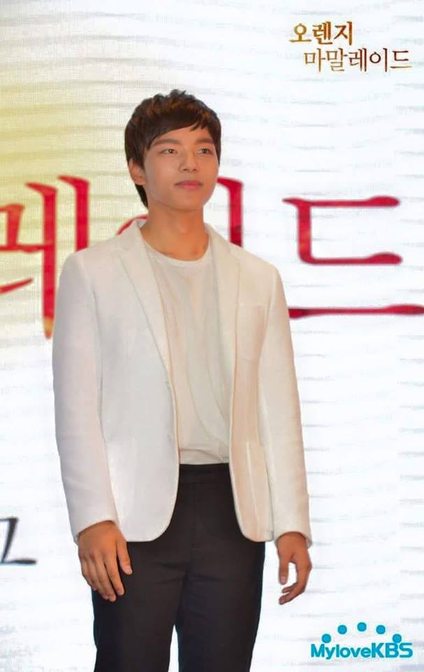 Orange Marmalade Fotoğrafı