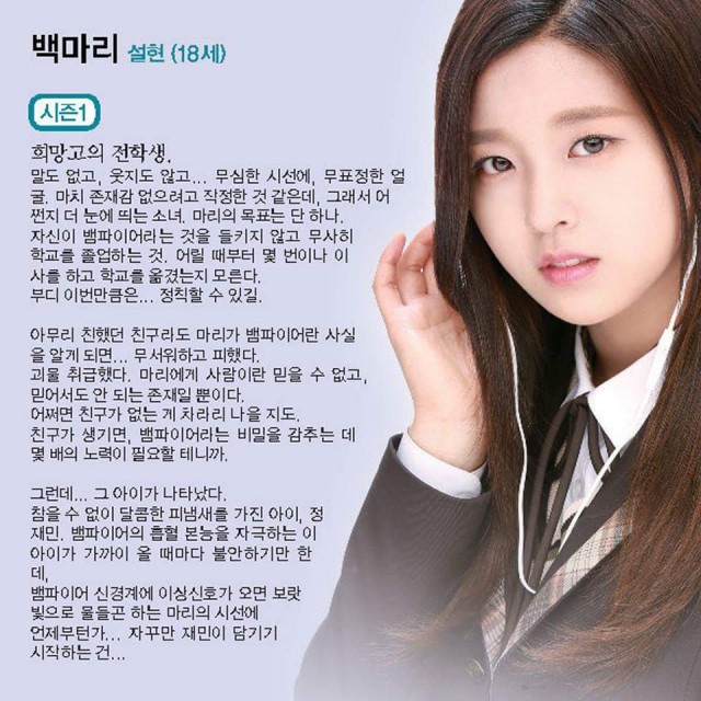 Orange Marmalade Fotoğrafı