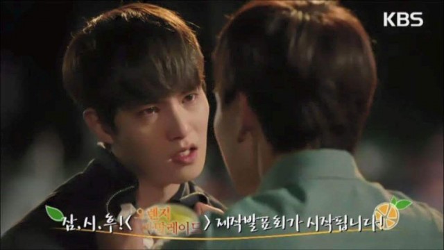 Orange Marmalade Fotoğrafı