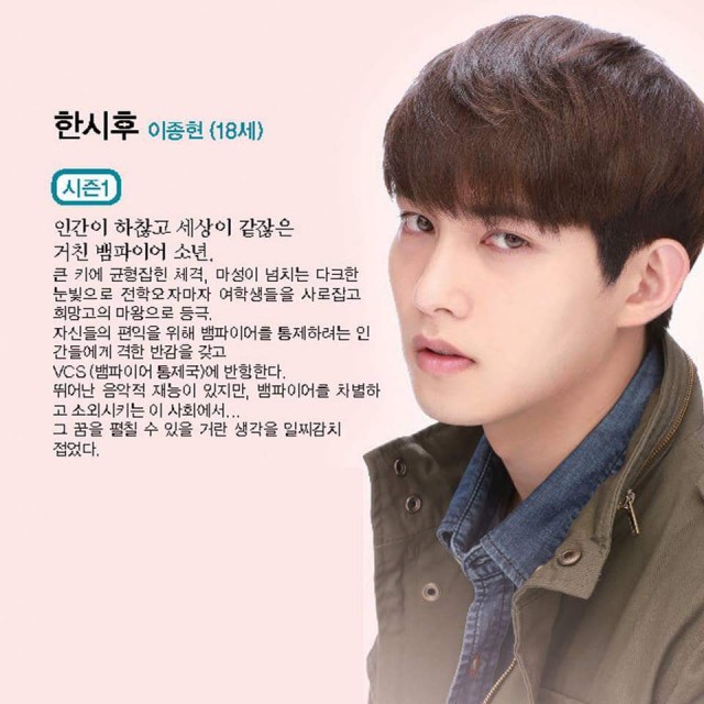 Orange Marmalade Fotoğrafı