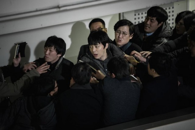 The Exclusive: Beat The Devil’s Tattoo Fotoğrafı