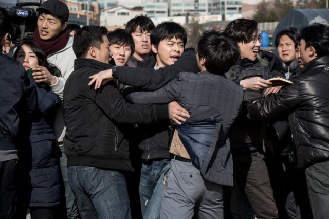 The Exclusive: Beat The Devil’s Tattoo Fotoğrafı