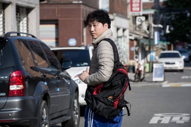 The Exclusive: Beat The Devil’s Tattoo Fotoğrafı