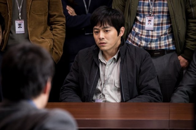 The Exclusive: Beat The Devil’s Tattoo Fotoğrafı