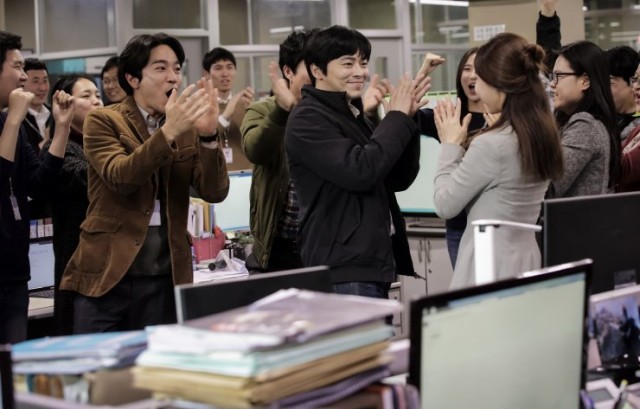 The Exclusive: Beat The Devil’s Tattoo Fotoğrafı