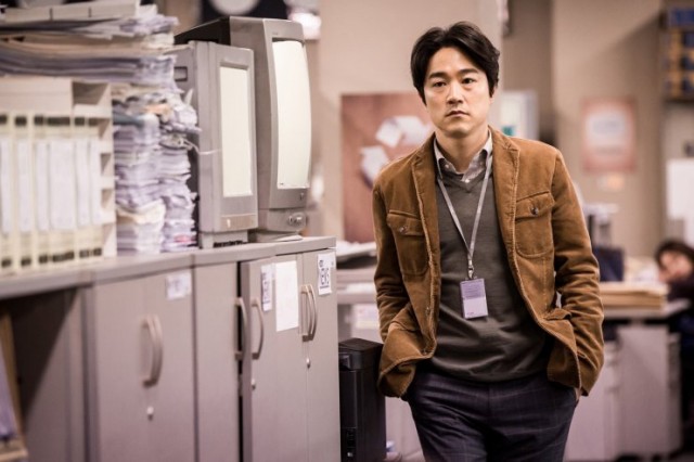 The Exclusive: Beat The Devil’s Tattoo Fotoğrafı