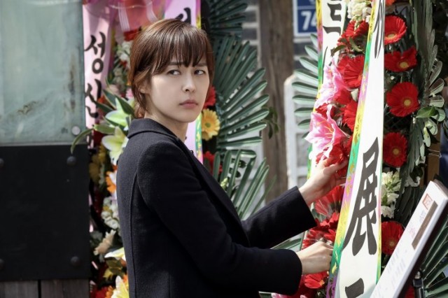 The Exclusive: Beat The Devil’s Tattoo Fotoğrafı