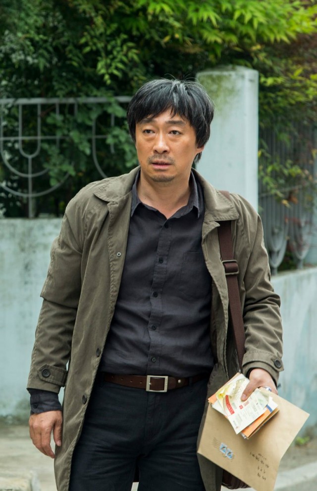 Sori: Voice From The Heart Fotoğrafı