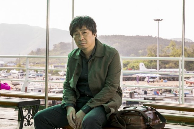 Sori: Voice From The Heart Fotoğrafı