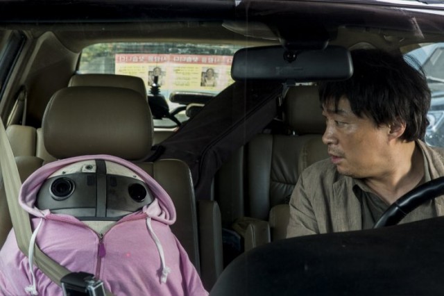 Sori: Voice From The Heart Fotoğrafı