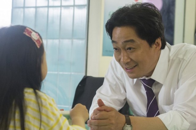 Sori: Voice From The Heart Fotoğrafı