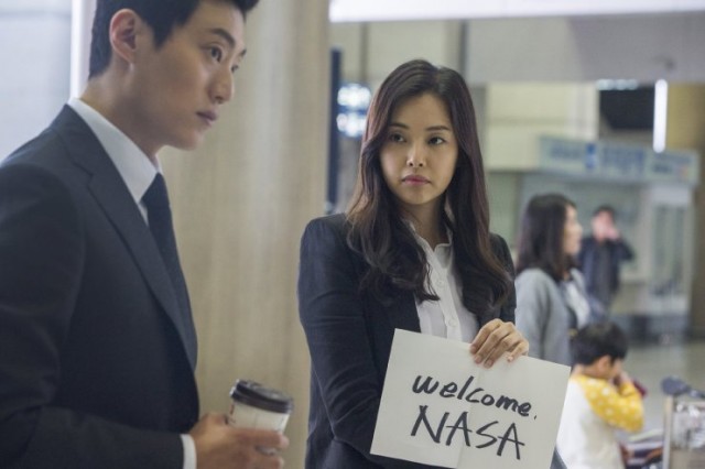 Sori: Voice From The Heart Fotoğrafı